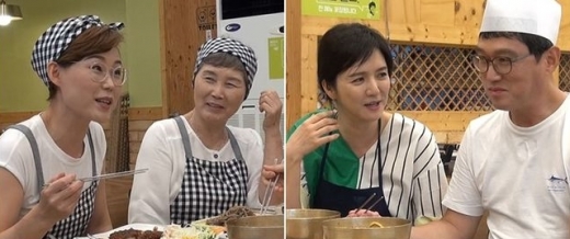 개그맨 고명환(오른쪽)과 배우 임지은(오른쪽 두번째). /사진=MBN 제공
