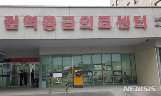 사진은 기사 내용과 무관. /사진=뉴시스