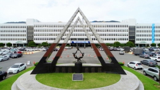 경남도청