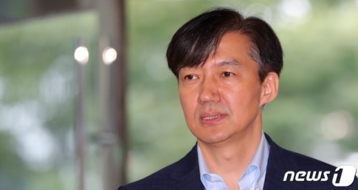 조국 법무부장관 후보자./사진=뉴스1