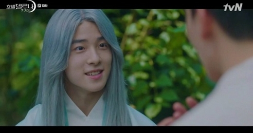 /사진=tvN 방송캡처