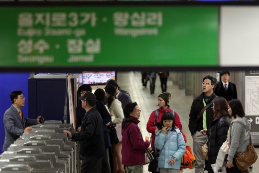 2호선. /사진=머니투데이   