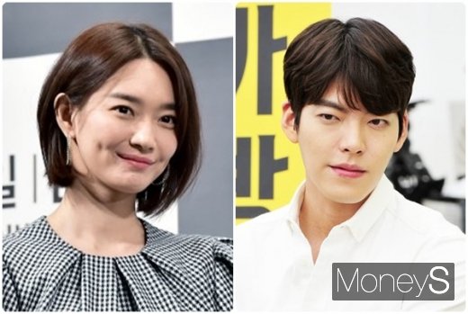 신민아 김우빈. /사진=머니S DB