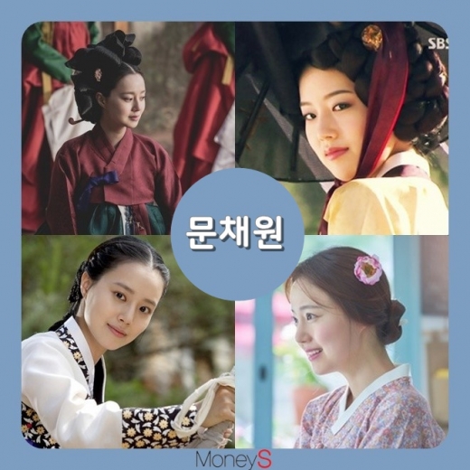 문채원. /사진=영화 '명당' 스틸컷, 바람의화원, 공주의남자 캡처, 계룡선녀전 제공