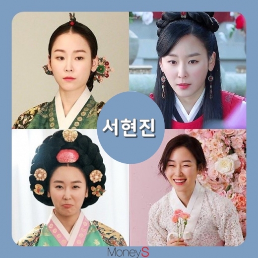 서현진. /사진=삼총사, 수백향 방송캡처, 점프엔터테인먼트 제공