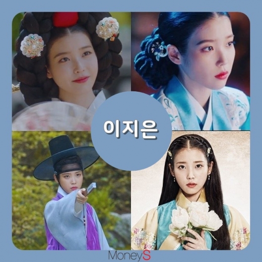 이지은. /사진=달의연인 포스터, 호텔델루나 방송캡처
