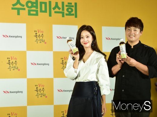 [머니S포토] 조보아·신효섭 셰프와 함께한 수염 미식회