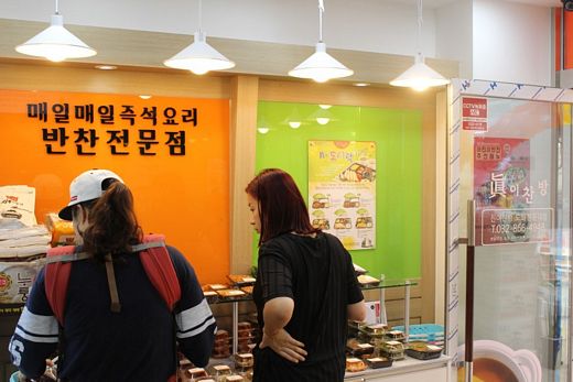 여성창업자에게 인기! 반찬가게 창업 진이찬방만의 비결은?