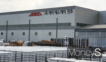   ASA 전주공장 전경 /사진=머니S DB