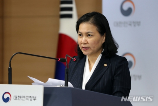 유명희 통상교섭본부장. /사진=뉴시스   