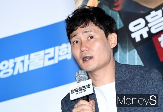 [머니S포토] 영화 '양자물리학'의 이성태 감독