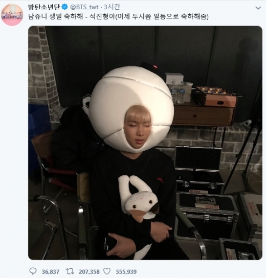  RM  ϸ ø . /=źҳ  Ʈ ĸó