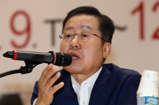 홍준표 전 자유한국당 대표. /사진=뉴시스 박영태 기자