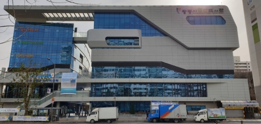 광명시 철산도서관. / 사진제공=광명시