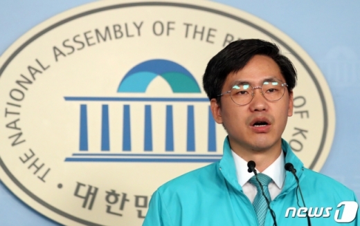 이종철 바른미래당 대변인./사진=뉴스1
