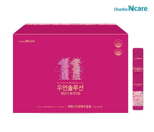 천호엔케어, 가을맞이 추(秋)ㆍ천(天)ㆍ호(好) BIG SALE 실시