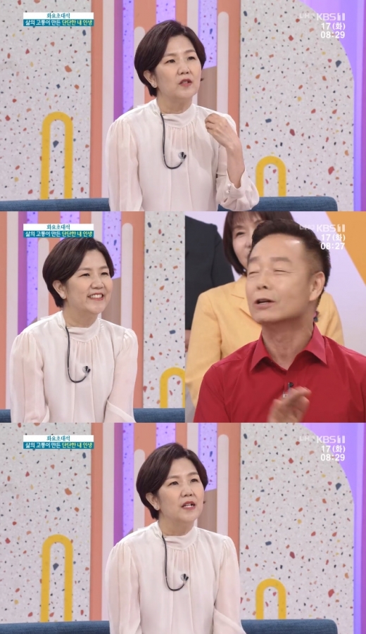 이성미 나이. /사진=아침마당 방송캡처