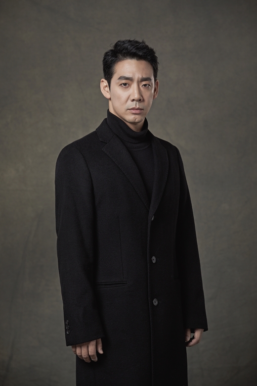 ©큐로홀딩스 매니지먼트
