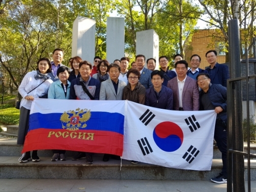 성남시의회 중 러 국외출장 실시. / 사진제공=성남시의회 