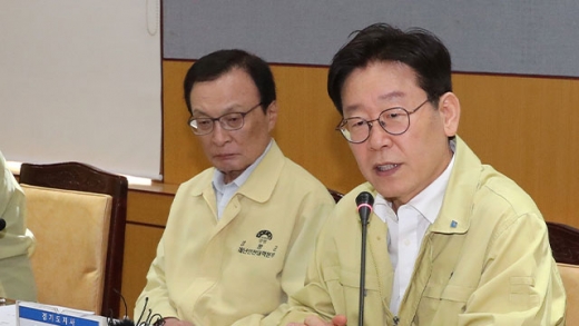 이재명 경기지사는 "아프리카돼지열병, ASF 조기 종식의 세계적 모범사례를 만들자"면서 강도 높은 방역 대응으로 세계적 모범수준의 방역 대책을 주문했다. / 사진제공=경기도