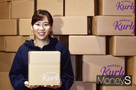김슬아 마켓컬리 대표가 24일 서울 신사동 본사에서 새로운 배송 포장재 정책과 추진 계획에 대해 발표했다. /사진=임한별 기자