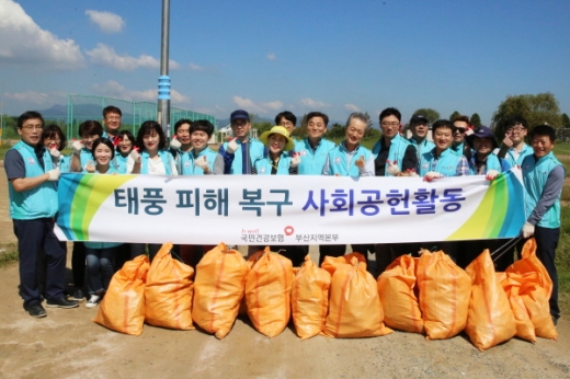 /사진제공=건보공단 부산본부