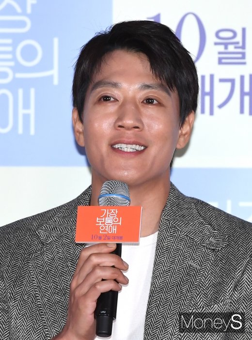 [머니S포토] '가장 보통의 연애' 김래원, 매력적인 미소