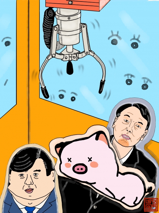 [9월24일 일그남] 뽑을 수 있을까?