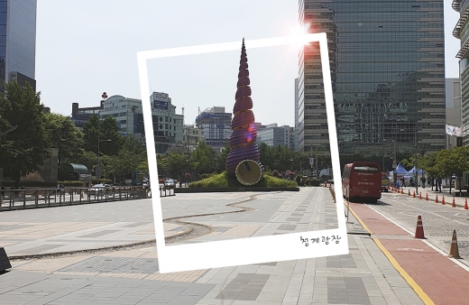 청계광장. /사진=머니S DB