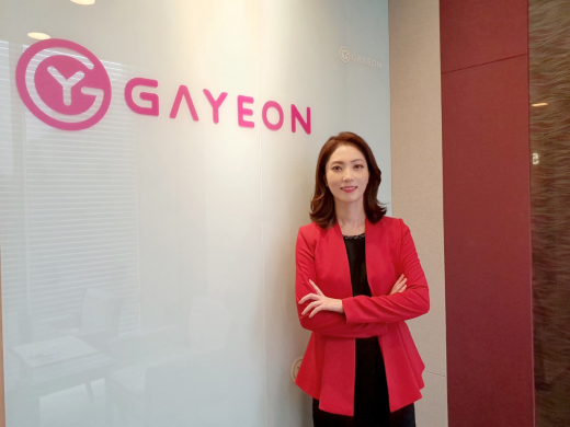 전은선 가연 커플매니저. /사진=가연 제공