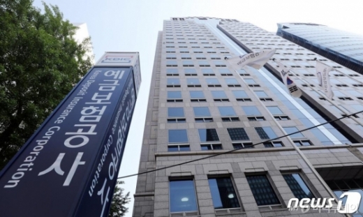 사진=뉴스1DB