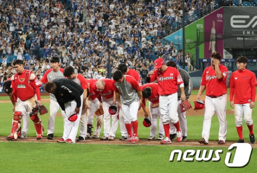 SK 와이번스 선수단. /사진=뉴스1