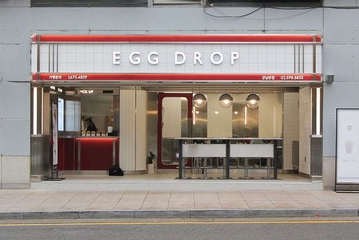 에그드랍, 트렌드 잘 반영한 브랜드