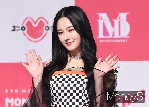 모모랜드 낸시, 필리핀 드라마 여주 발탁… 현지 기대감 '폭주' - 머니S 모모랜드 낸시, 필리핀 드라마 여주 발탁… 현지 기대감 '폭주' - 머니S