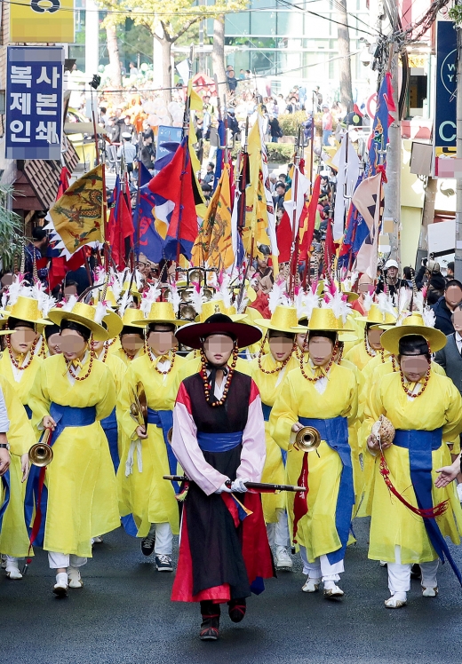 관악구 주최 강감찬축제 퍼레이드. /사진=뉴스1 이재명 기자