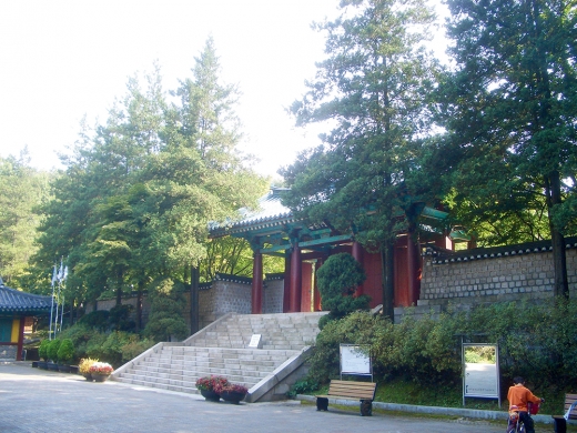 고려 명장 인헌공 강감찬 장군을 기리는 낙성대공원. /사진=뉴시스 DB