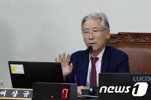 여상규 법제사법위원장이 지난 7일 서울 서초구 서울고등검찰청에서 열린 국정감사에서 발언하고 있다. /사진=뉴스1
