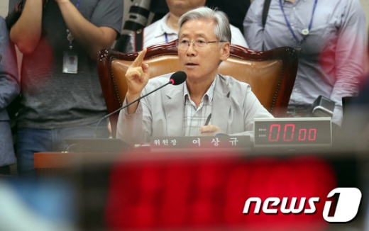여상규 국회 법제사법위원장. /사진=뉴스1