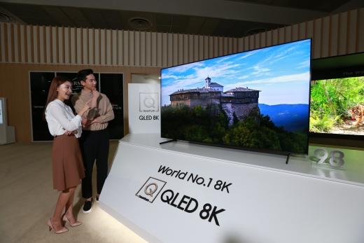 /사진=삼성전자