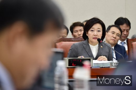 [머니S포토] 박영선 