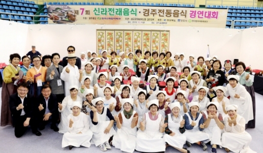 /사진제공=한수원