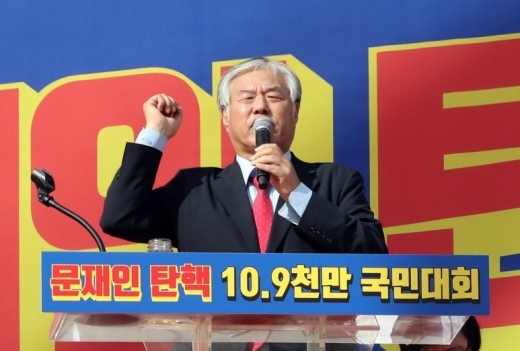 전광훈 목사. /사진=뉴시스  