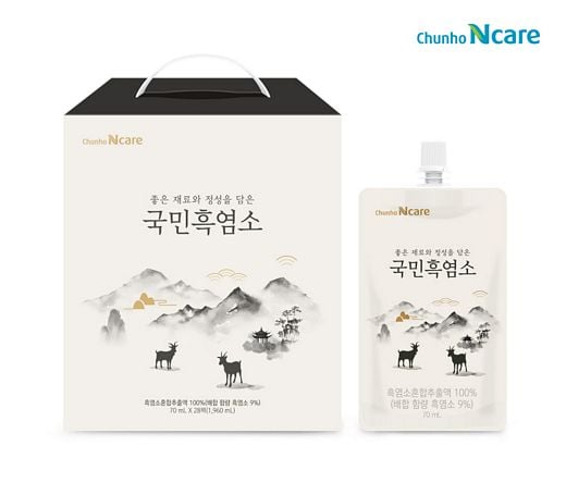 천호엔케어, 지리산 인근 흑염소만 엄선하여 정성껏 달인 ‘국민흑염소’ 출시