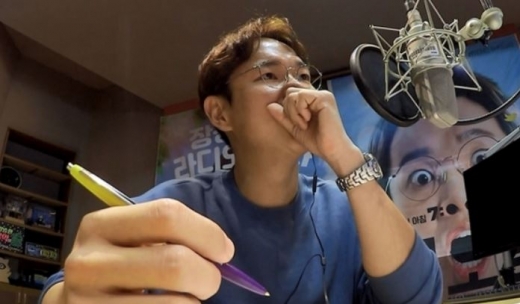 장성규. /사진=MBC 제공