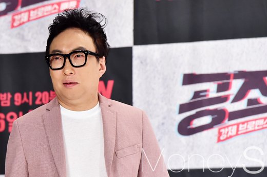 박명수. /사진=임한별 기자  