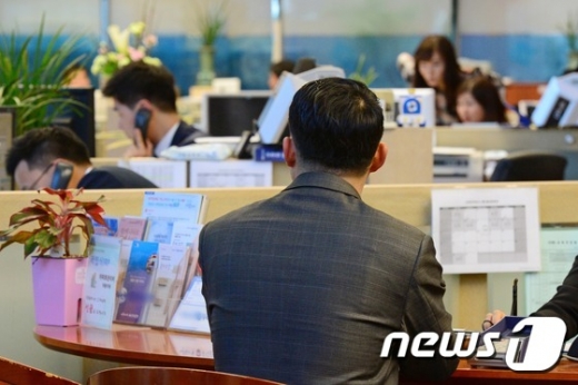 [똑똑보험] 