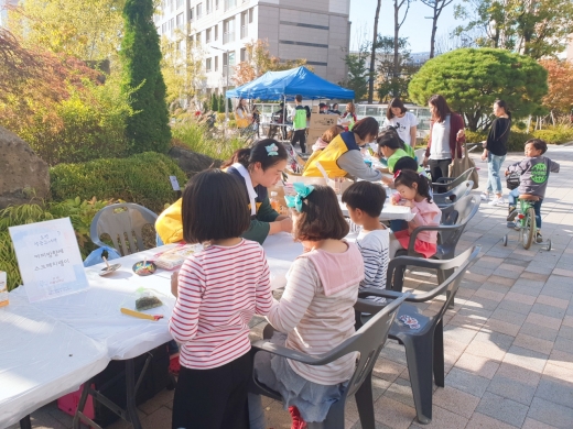 호반평생학습마을 마을축제(프리마켓). / 사진제공=시흥시