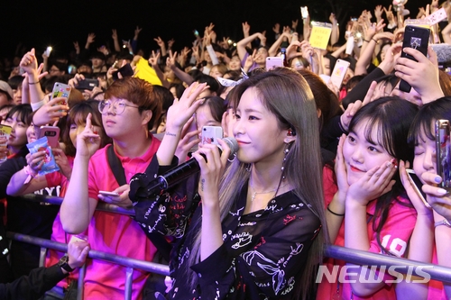 헤이즈. /사진=뉴시스  