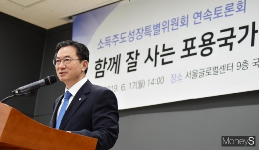 정성호 더불어민주당 의원. /사진=임한별 기자