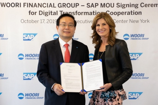 ½() 츮׷ ȸ  (Jennifer Morgan) SAP CEO Կ ϰ ִ./=츮